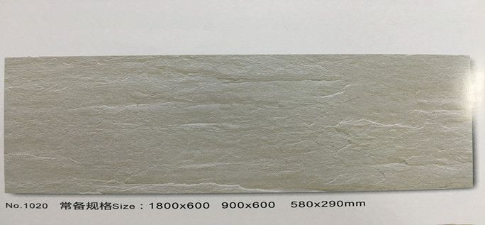 MCM壁巖_軟瓷_柔性石材